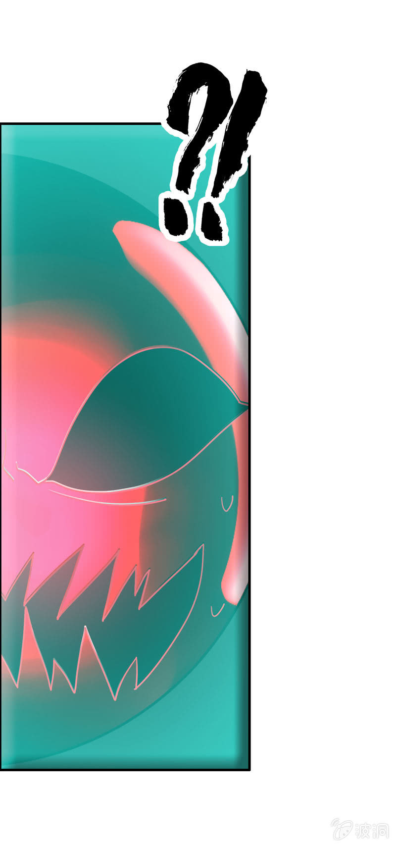 噩梦0419