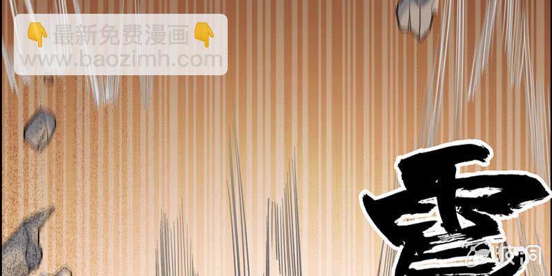 社会摇0527