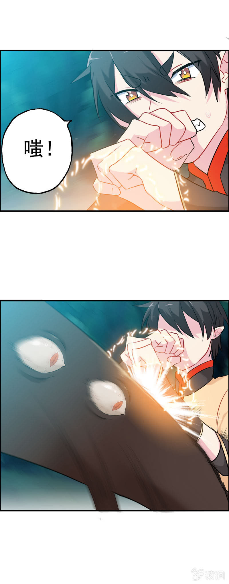 找狗0322