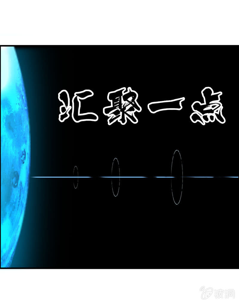 开端0231