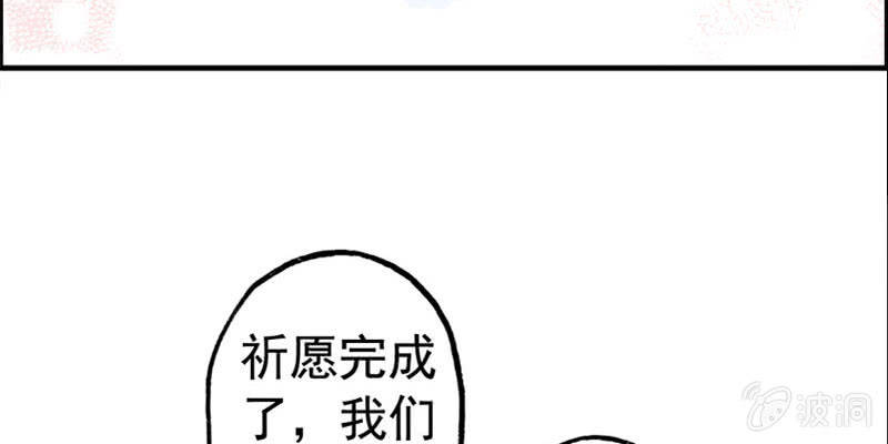 社会摇0595