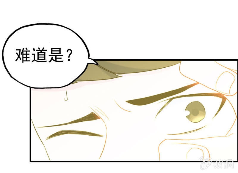 社会摇0223
