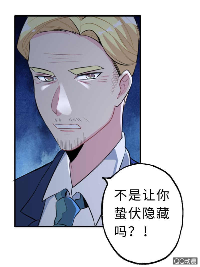 无相魔1222
