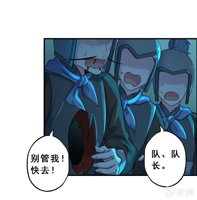 开端037
