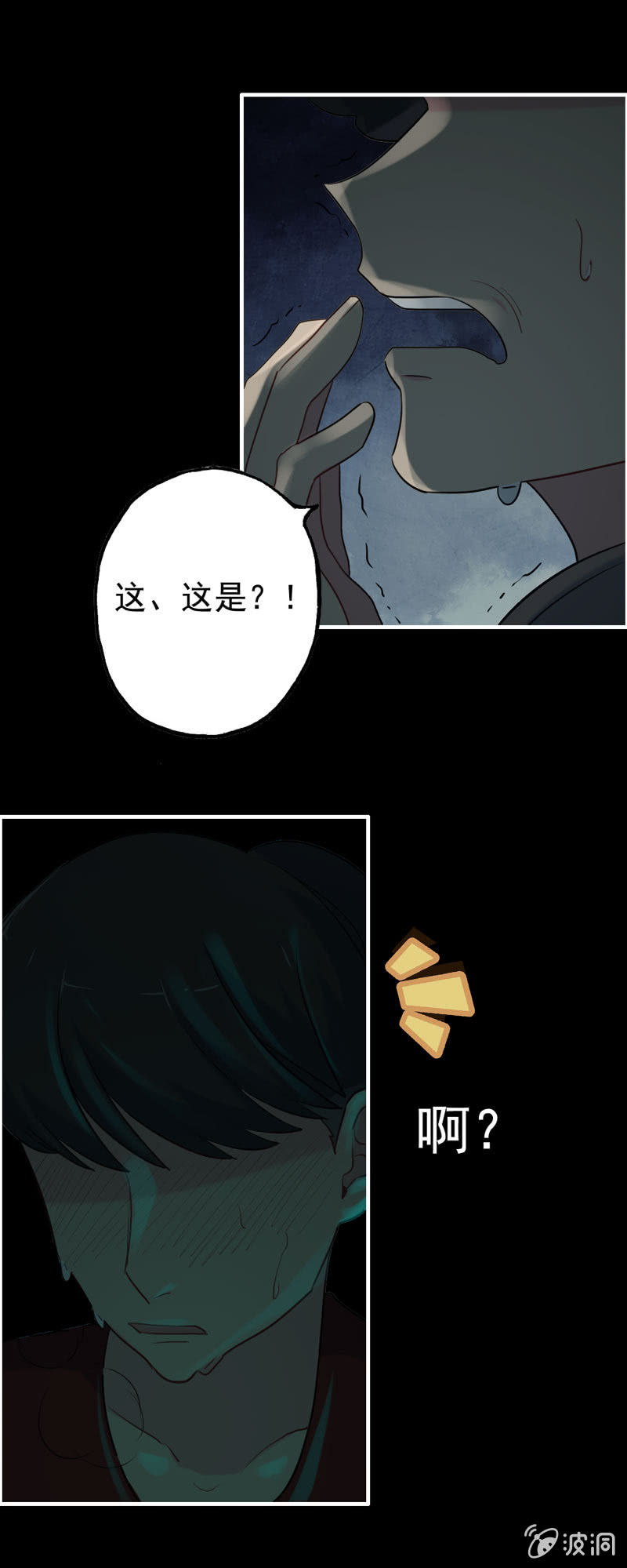 新一天0416
