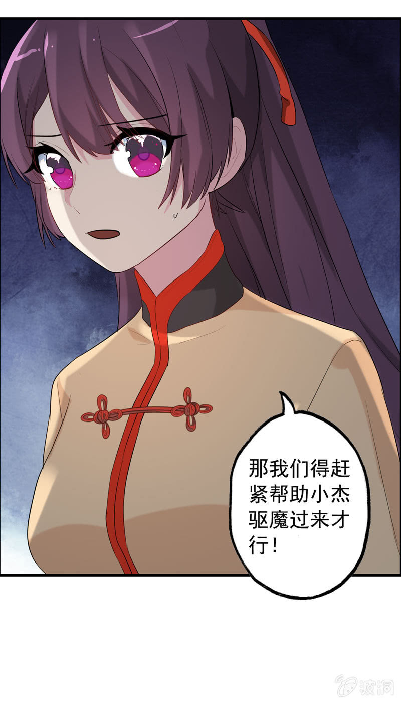 社会摇0152