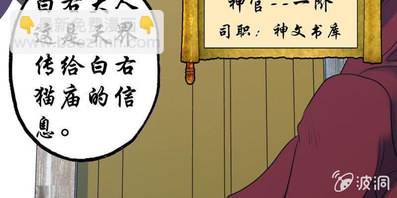 开端0134