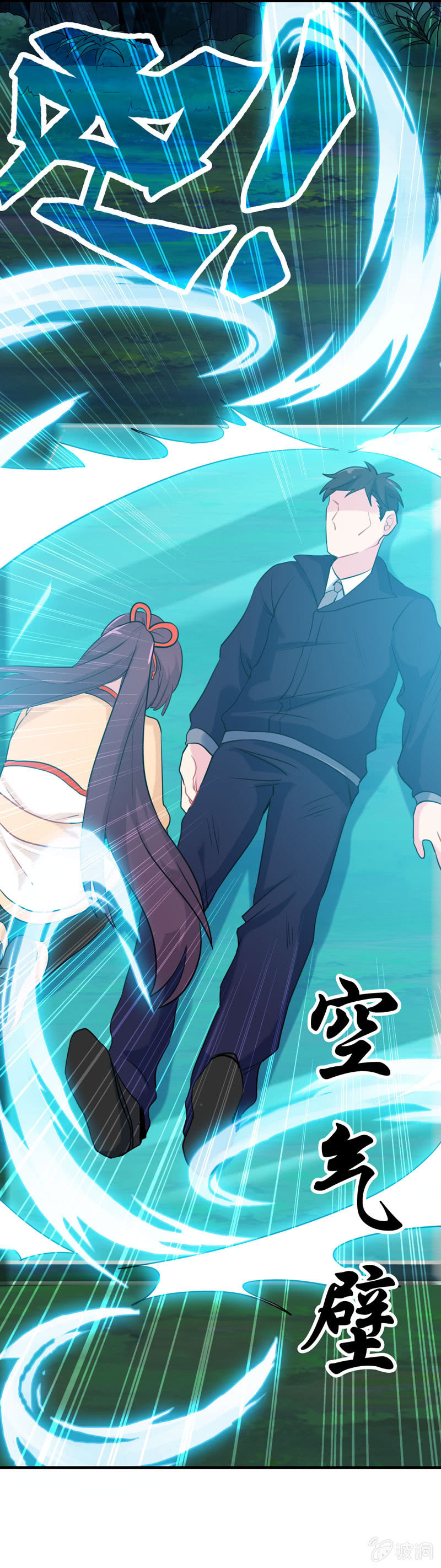 找狗0232