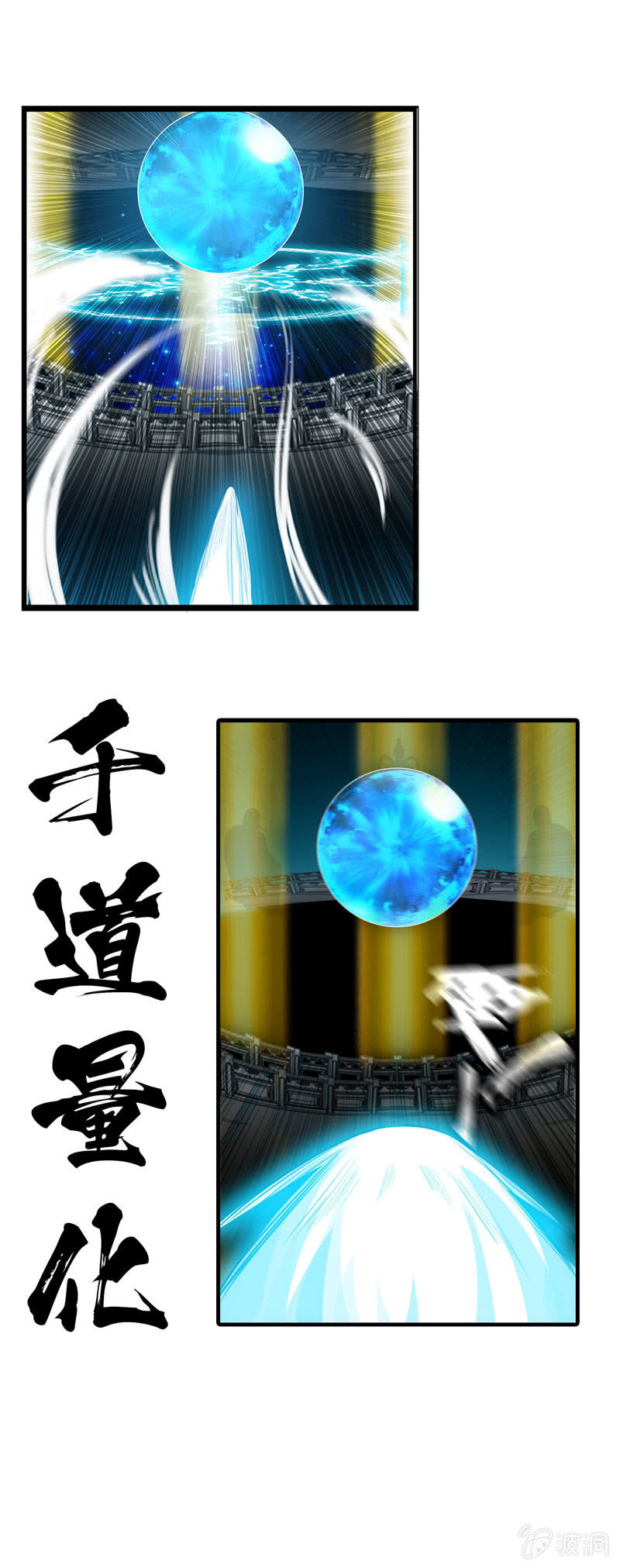 开端0229