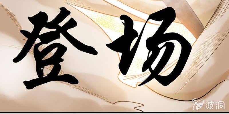 社会摇059