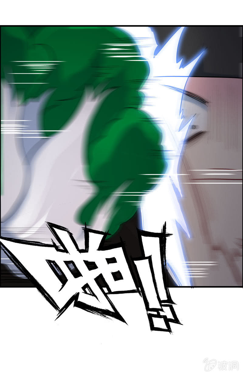社会摇030