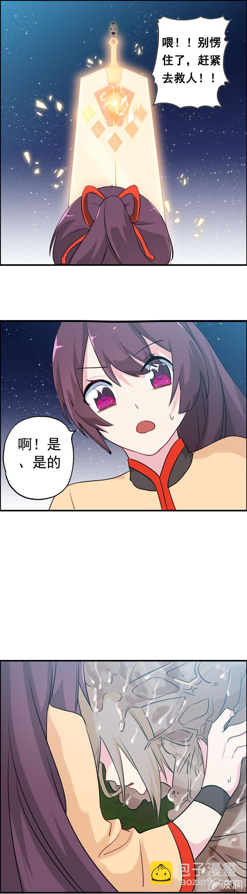 找狗043