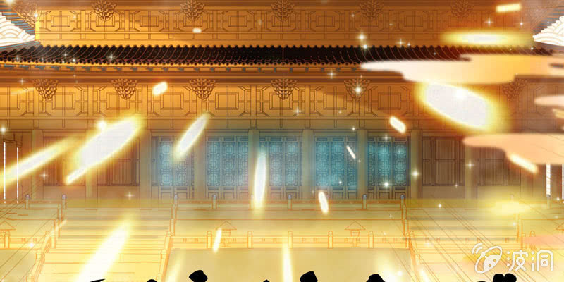 开端0179
