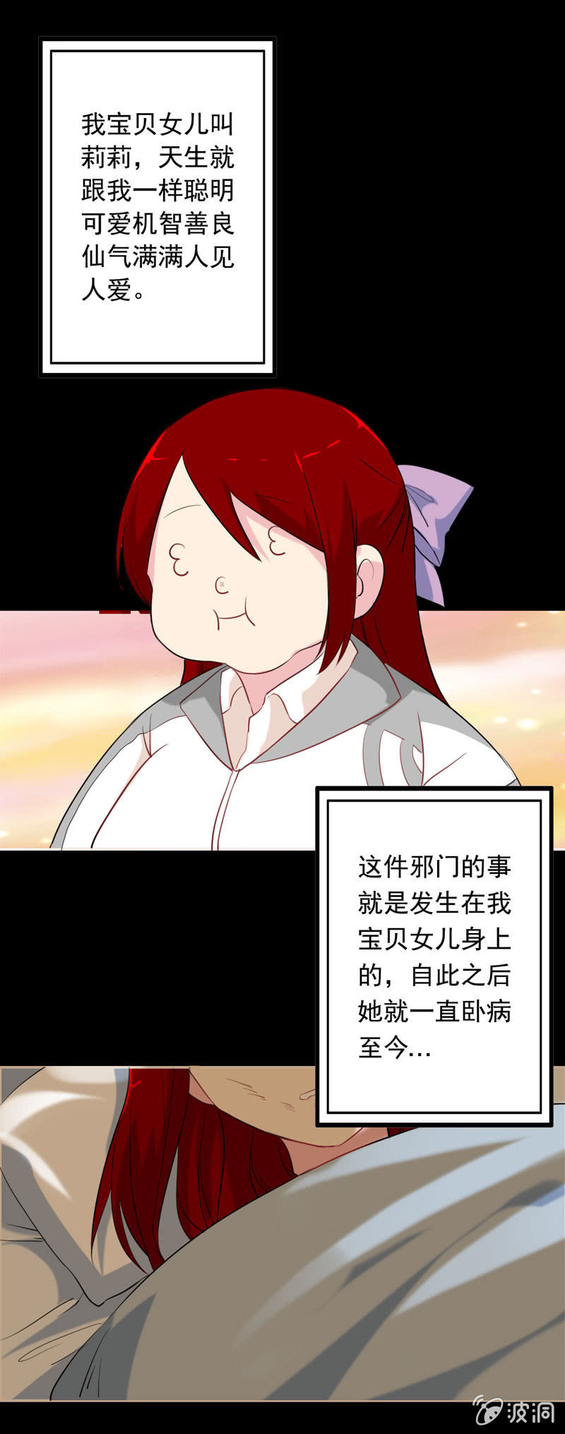 小明22
