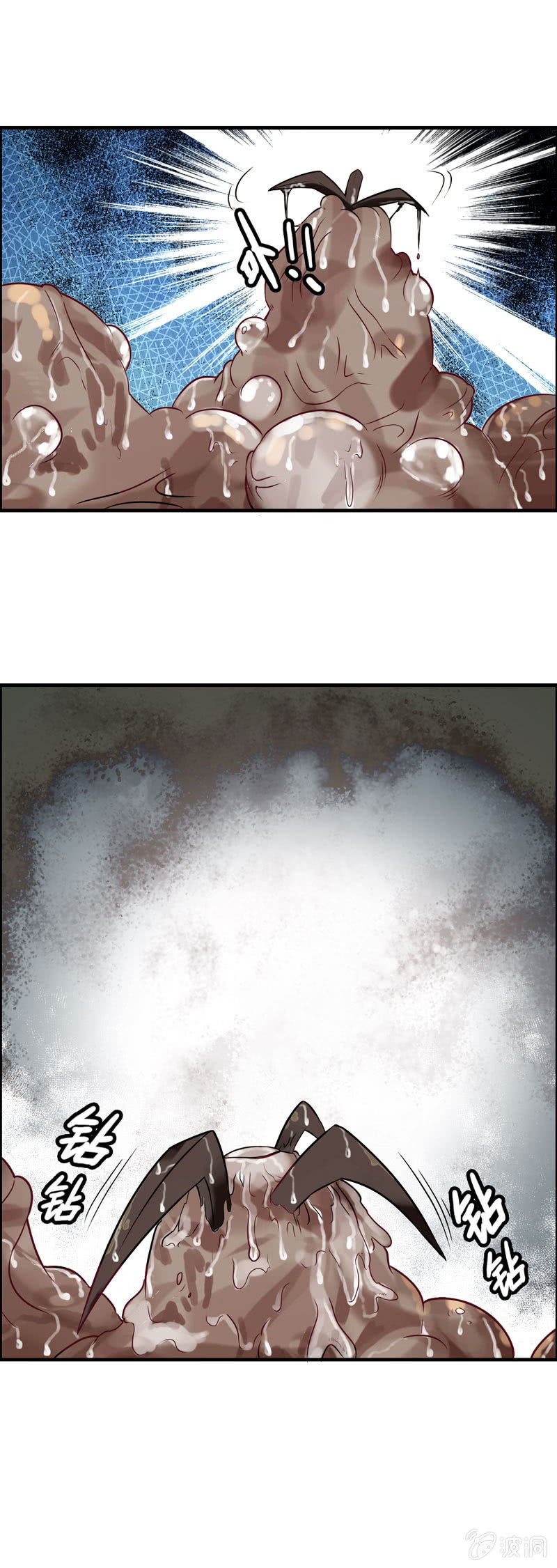 找狗0410