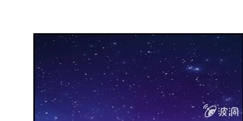 无相魔030