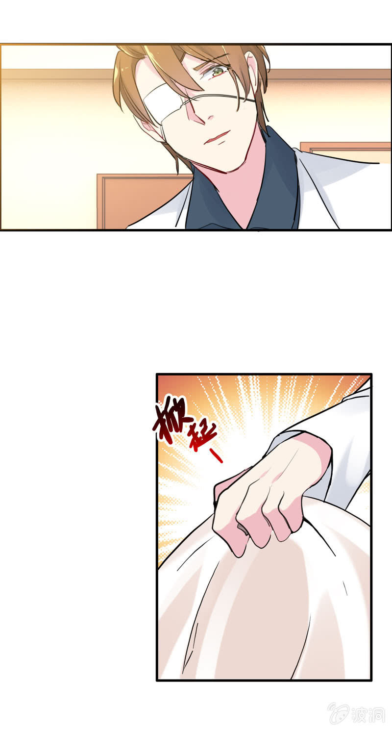 签到成功9