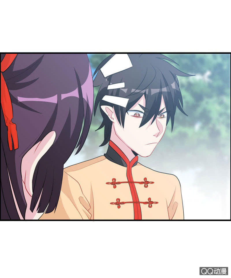 无相魔1216