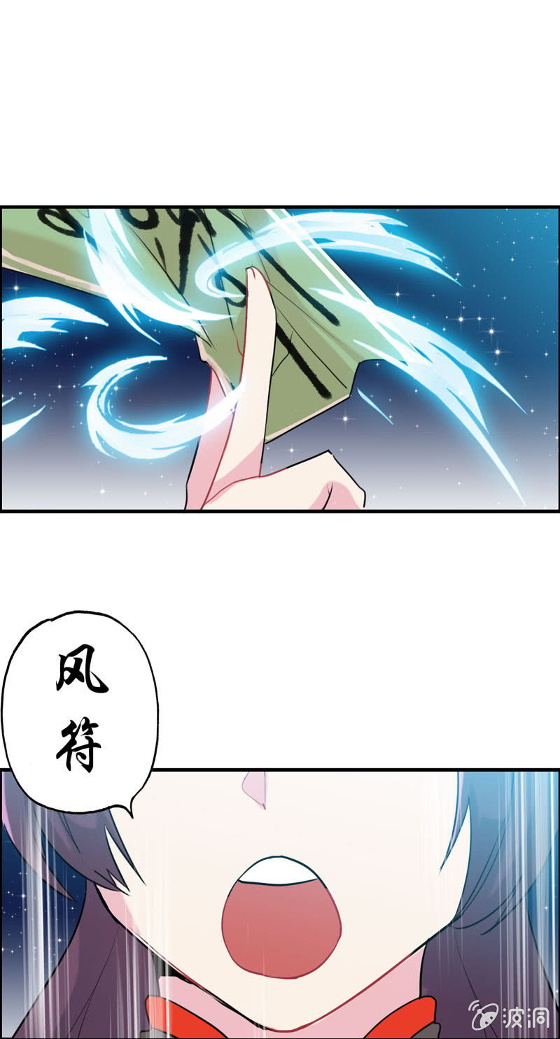 找狗0231