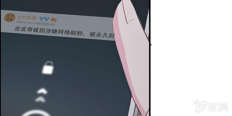 社会摇0612