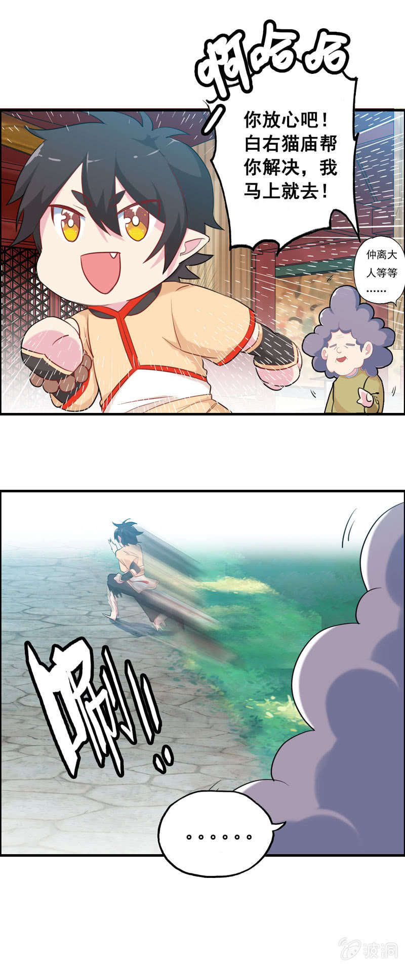 小明37
