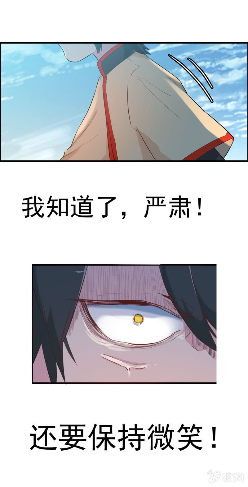 小明13