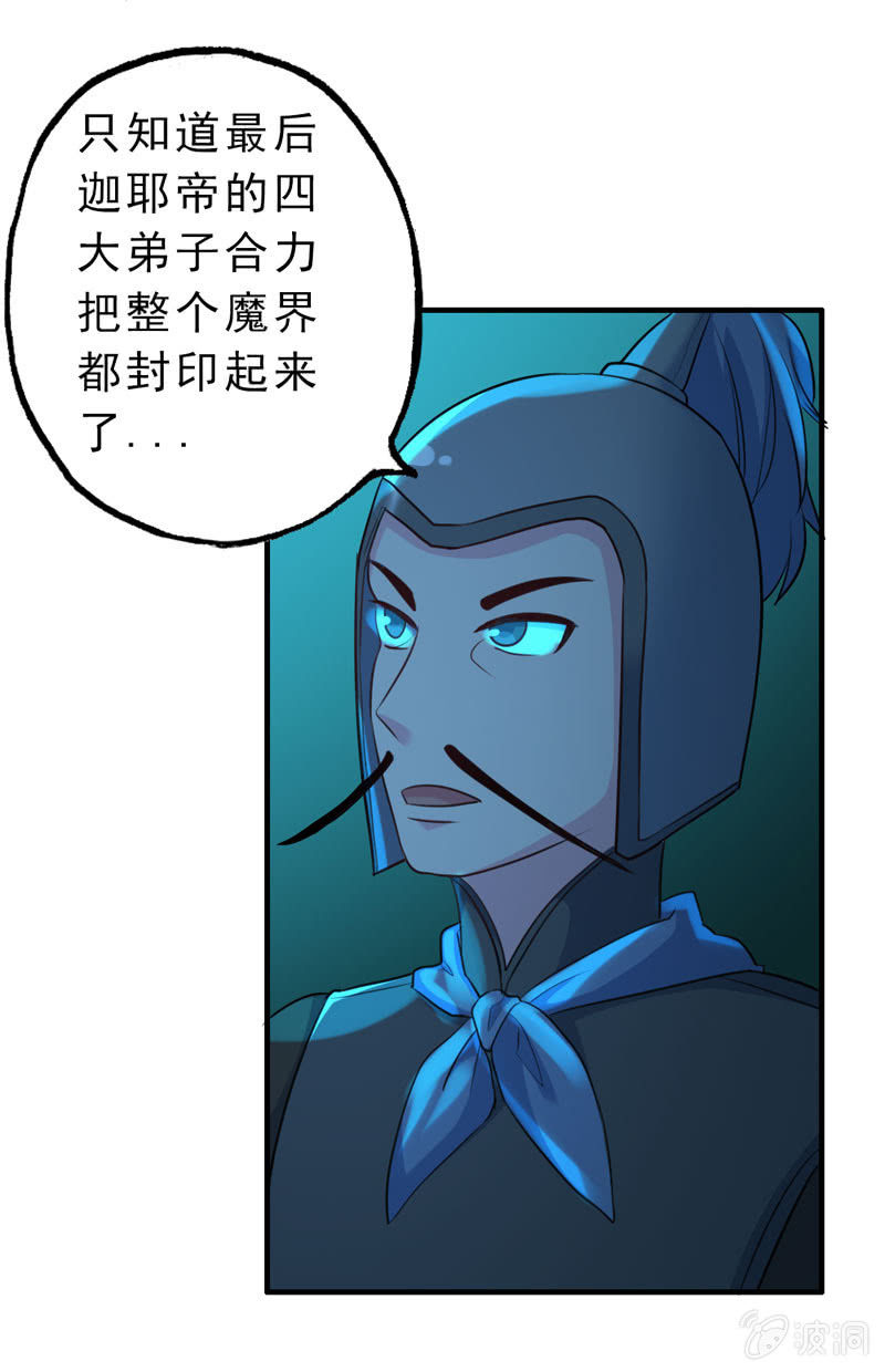 开端0216