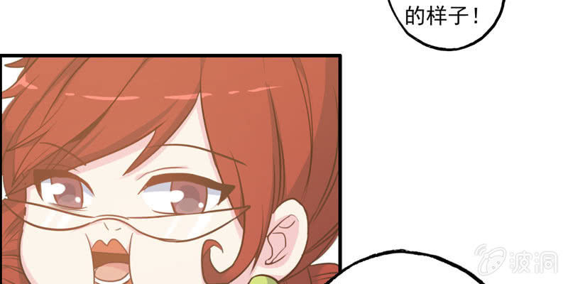 社会摇06123