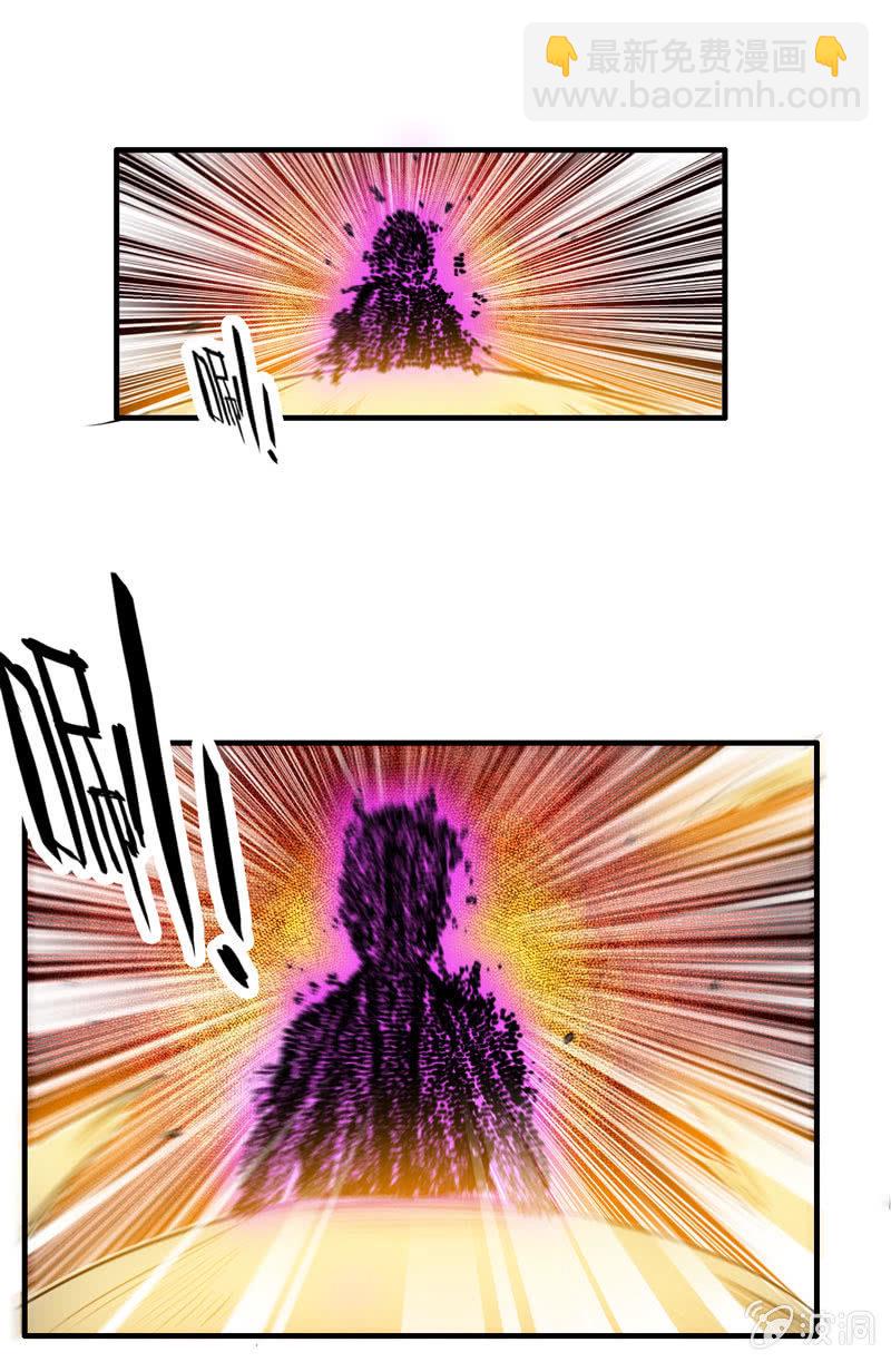 无相魔083