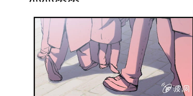 社会摇0623