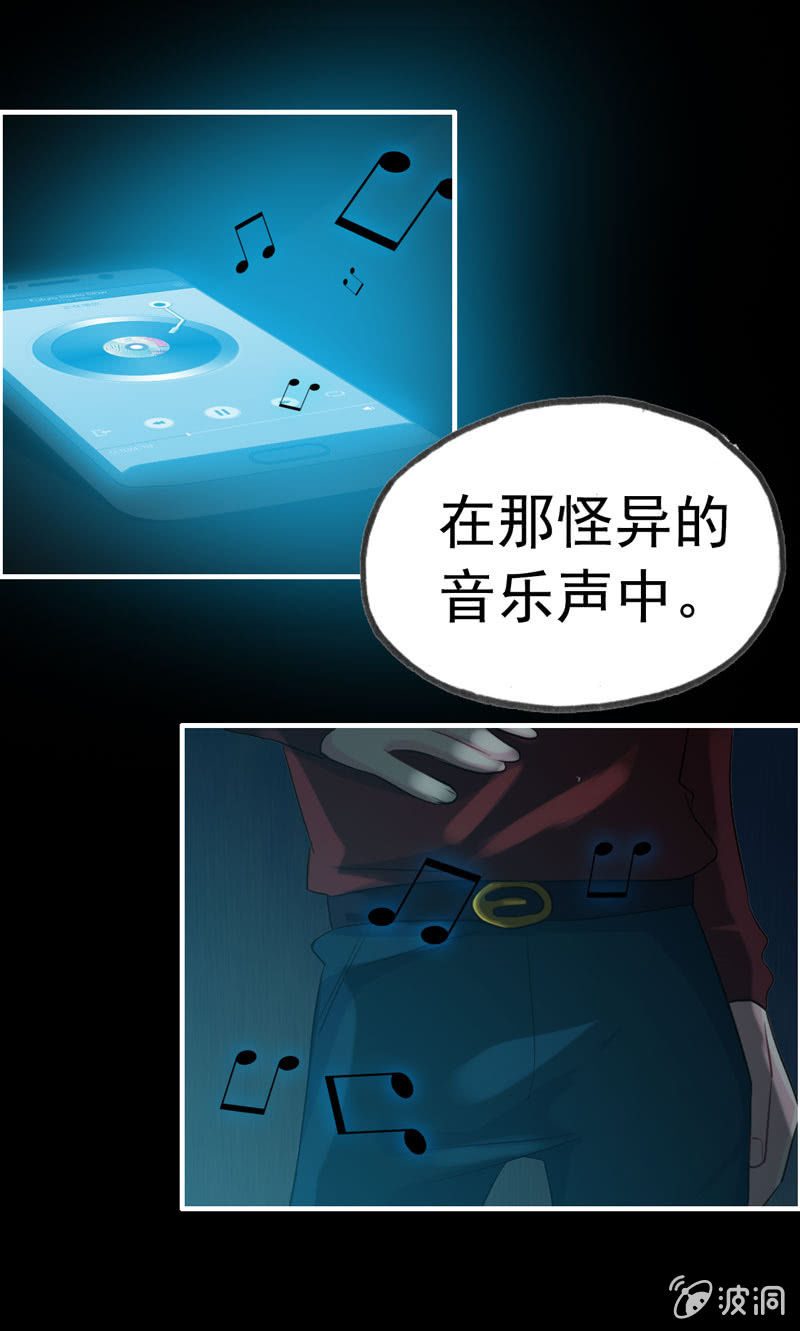 新一天0413