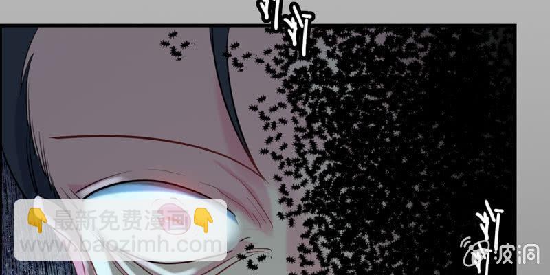 无相魔03104