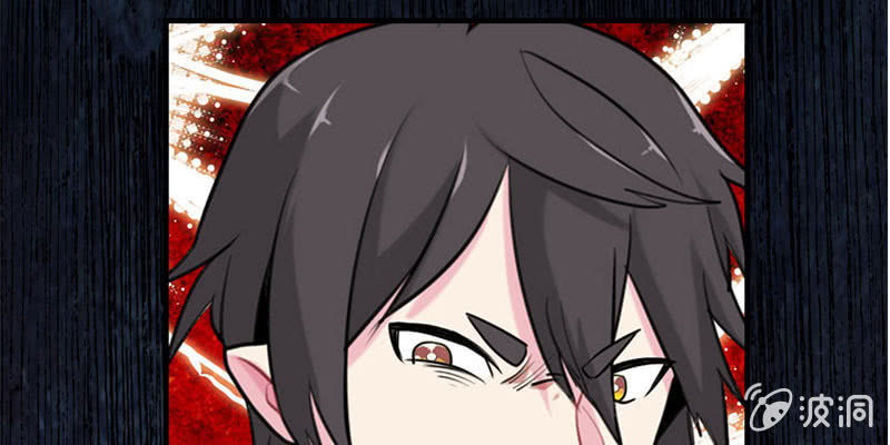 从天而降115