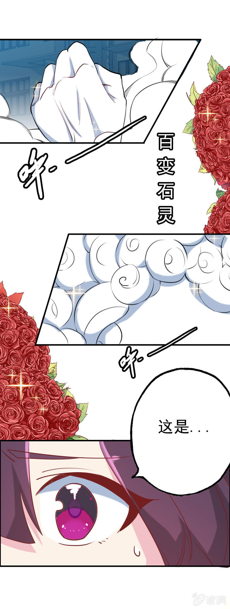 小明0318