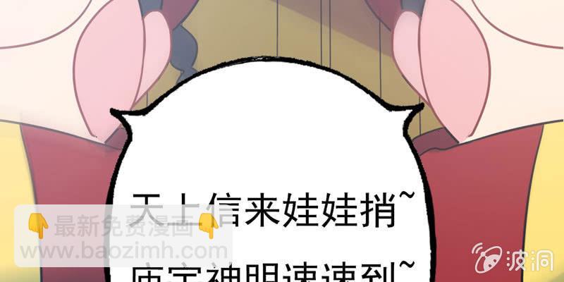 开端0110