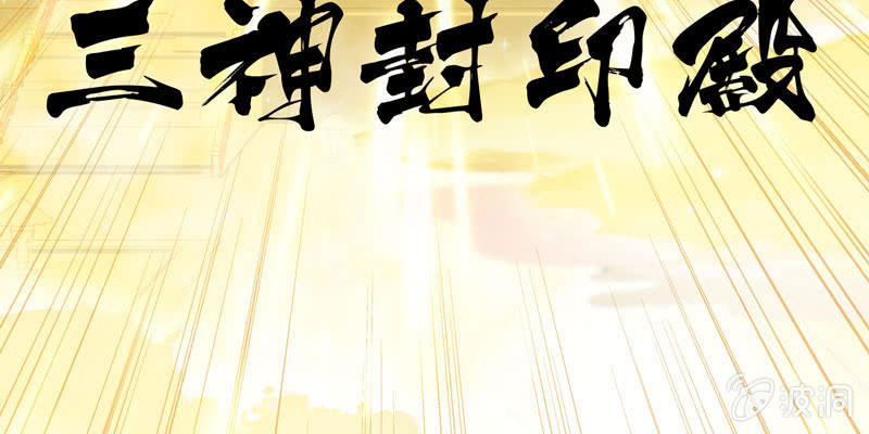 开端0180