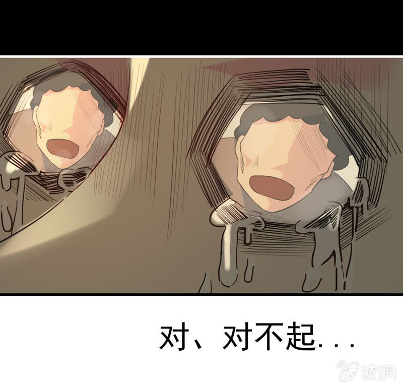 社会摇0434