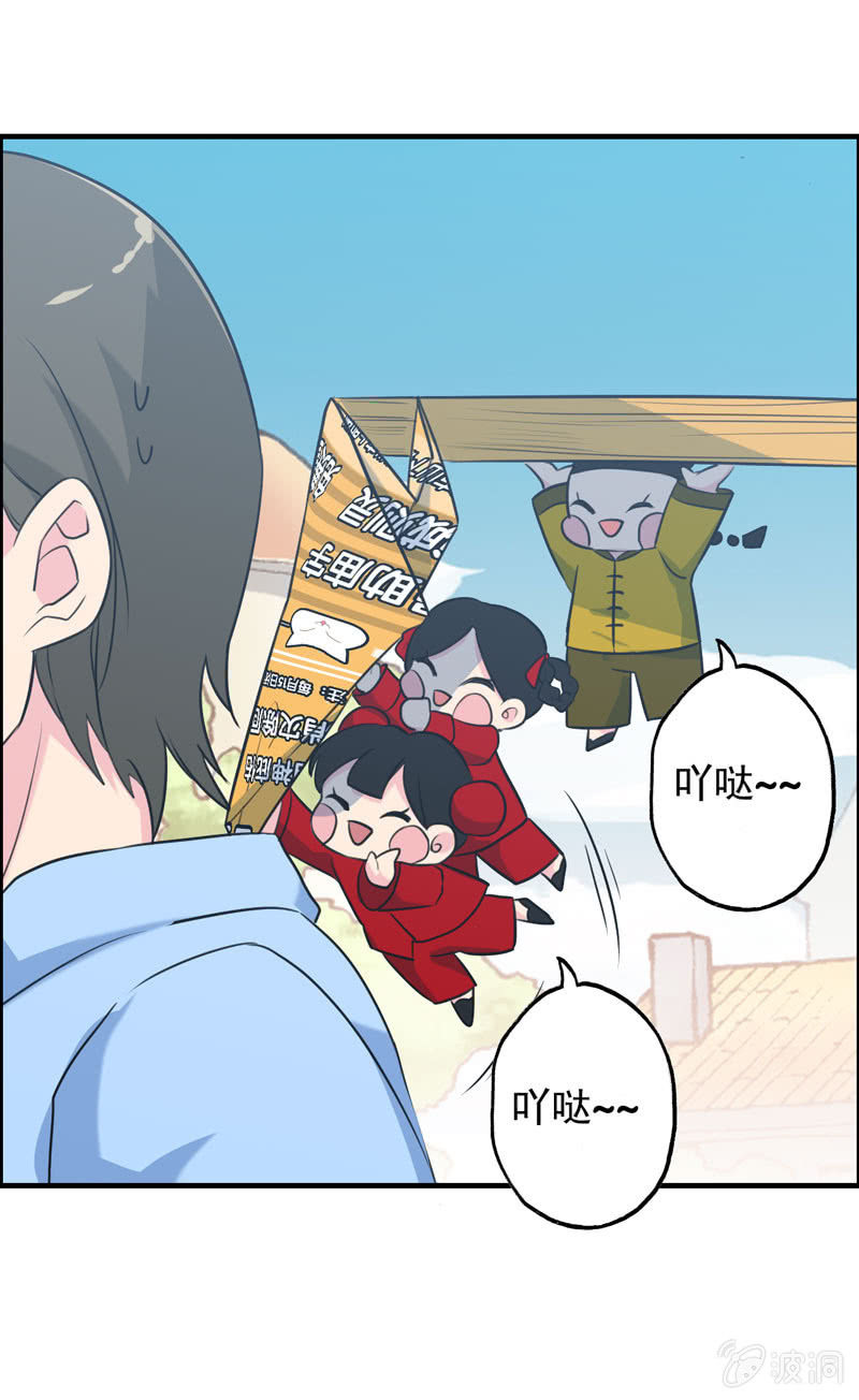 新一天34