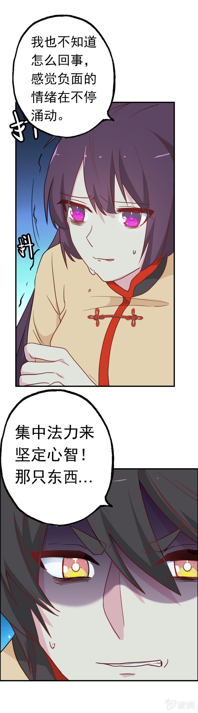 小明0510