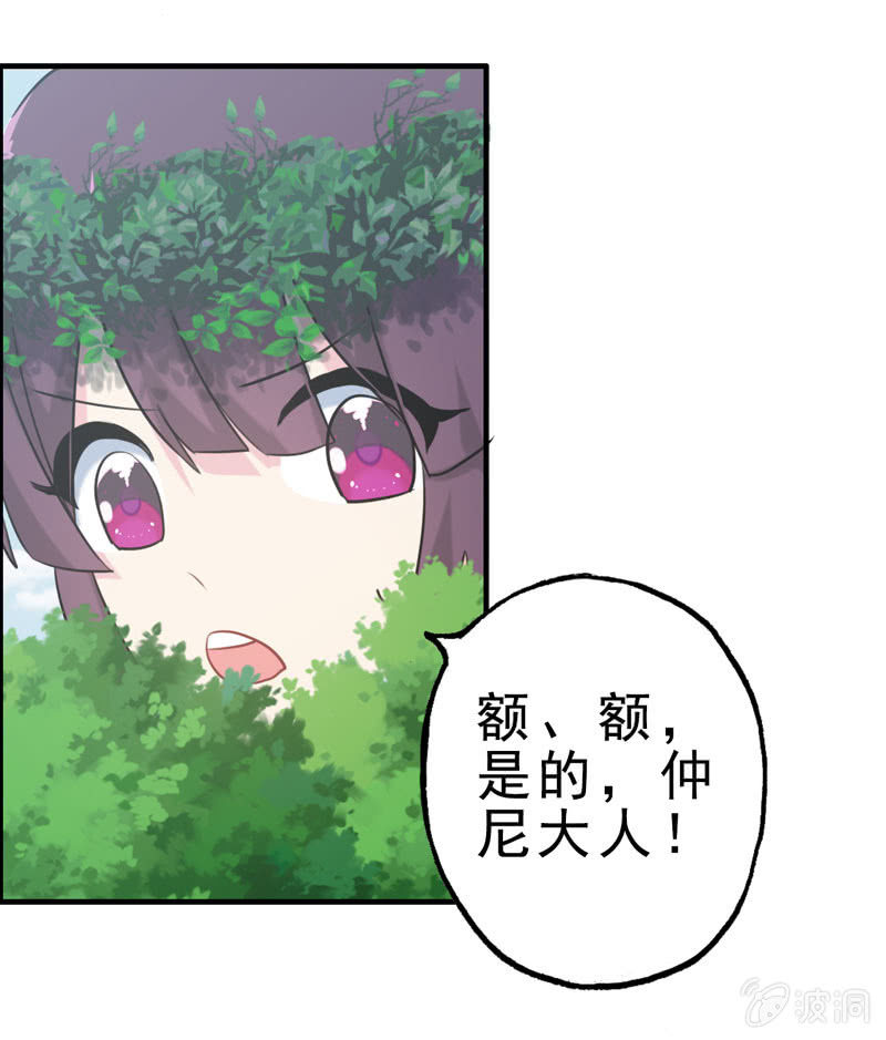 社会摇0123