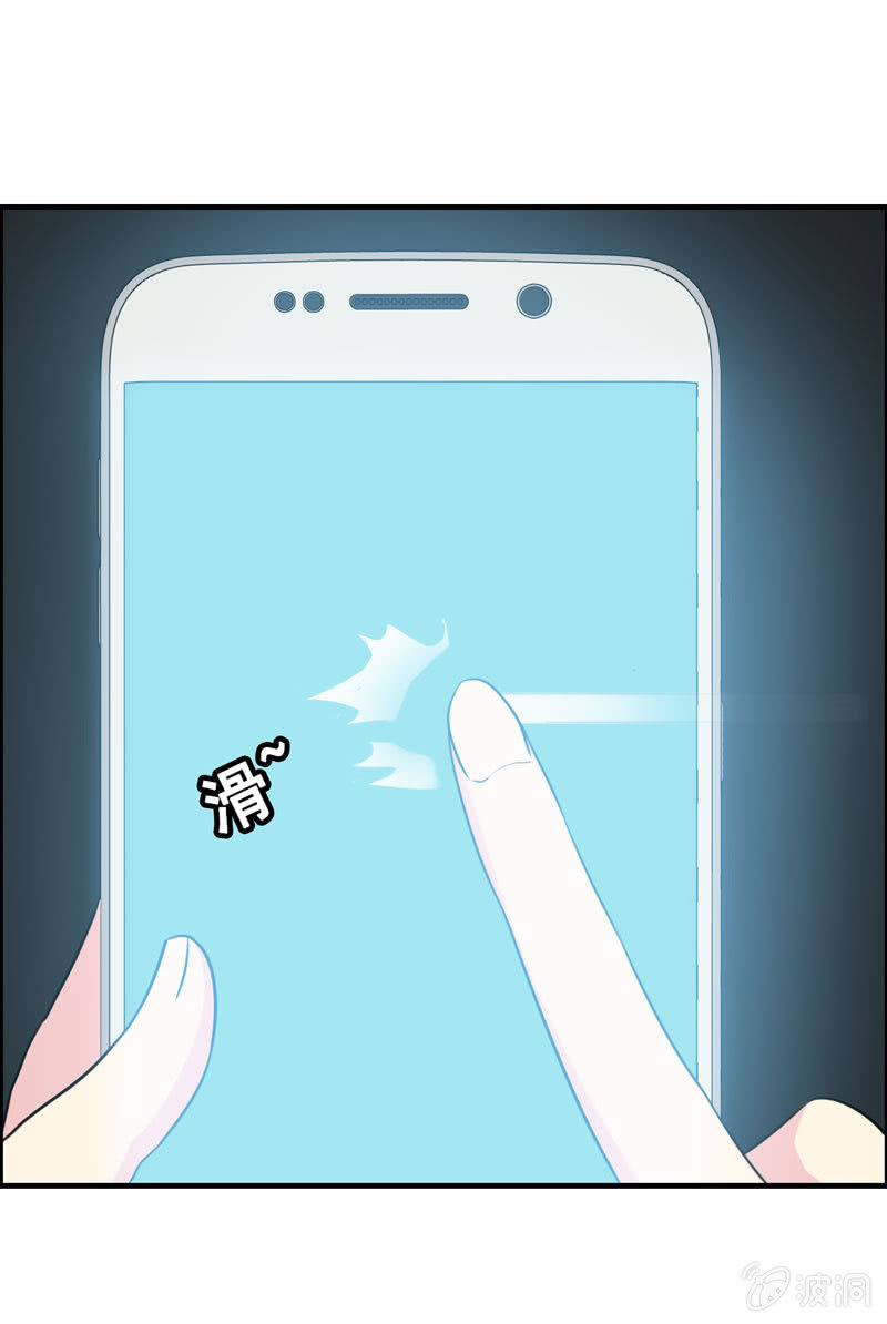 社会摇023