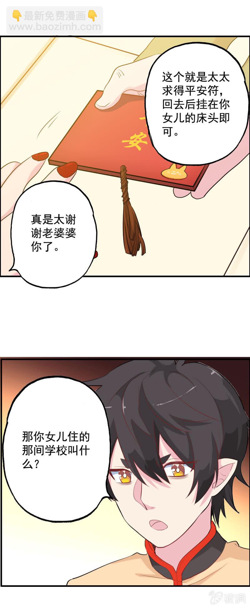 小明35