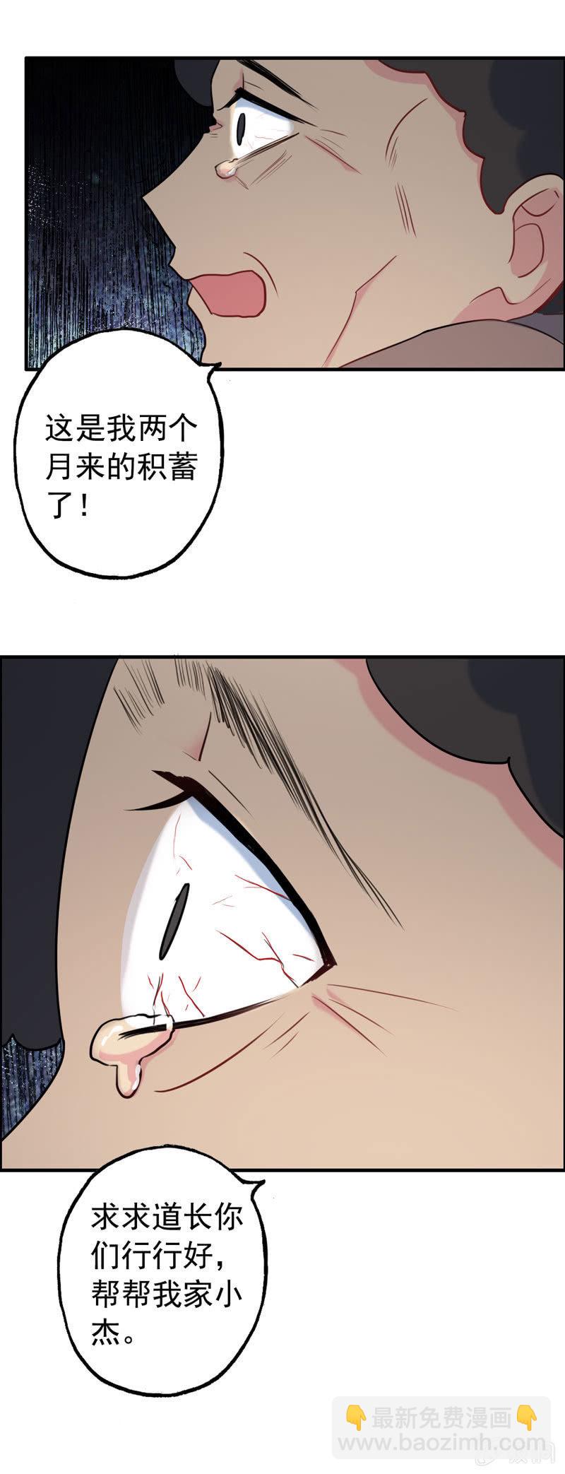 新一天0222