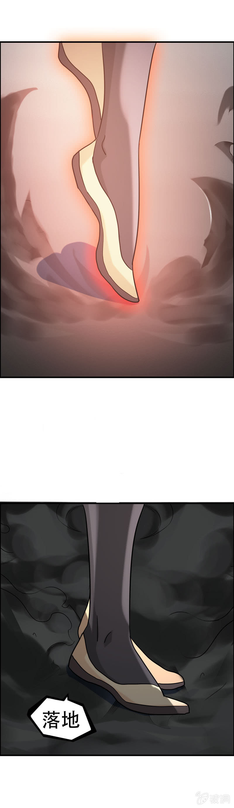 噩梦0225