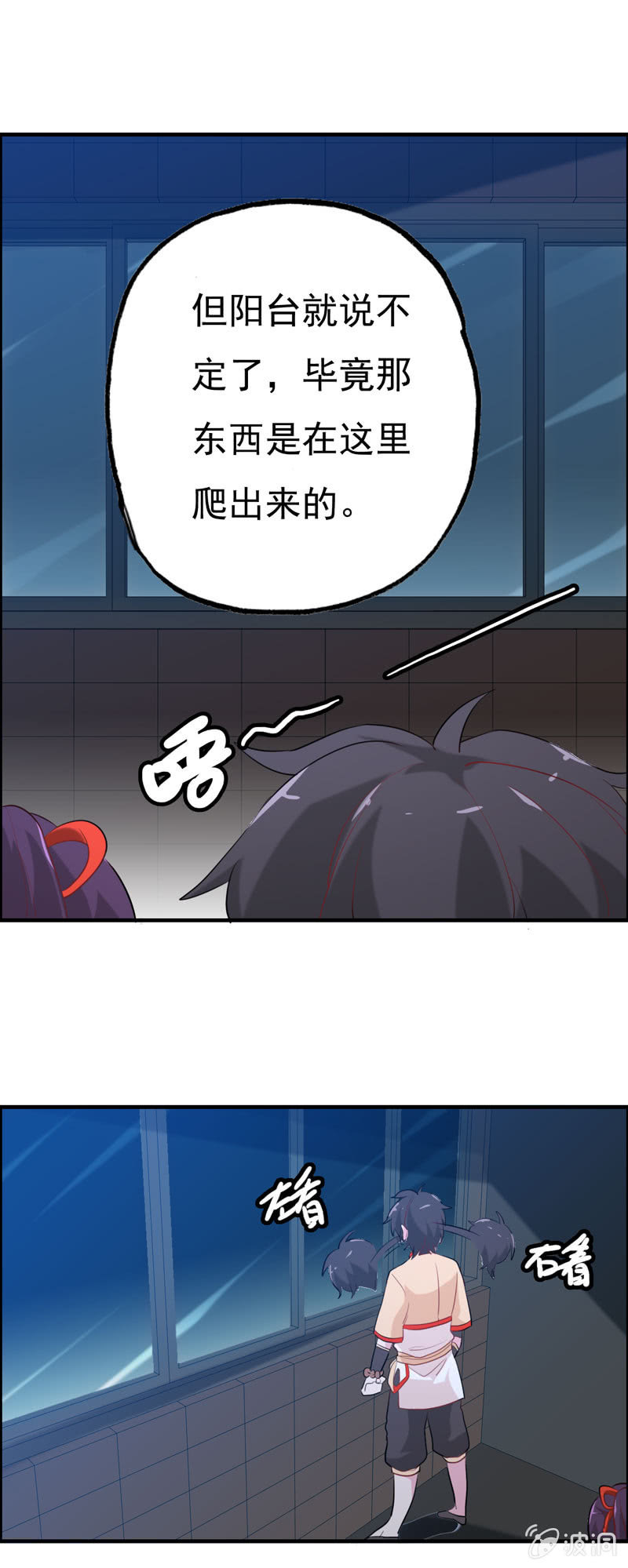 小明0224