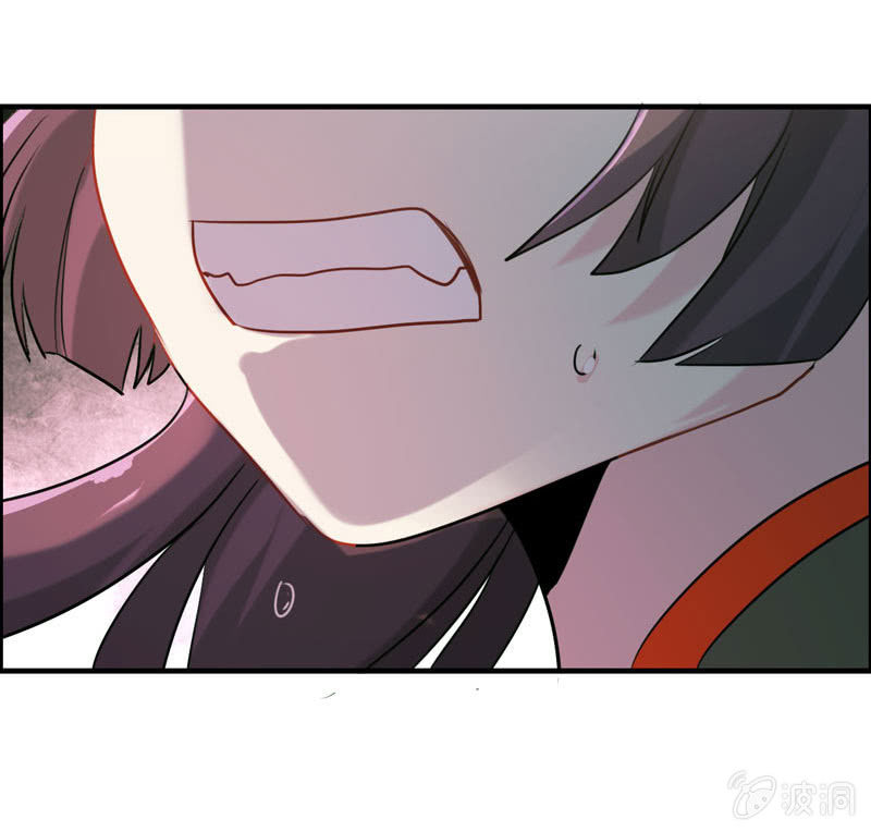 无相魔0523
