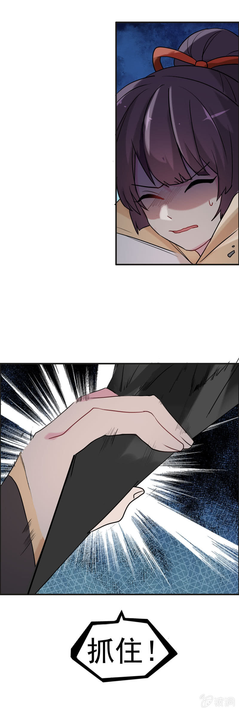 噩梦0335