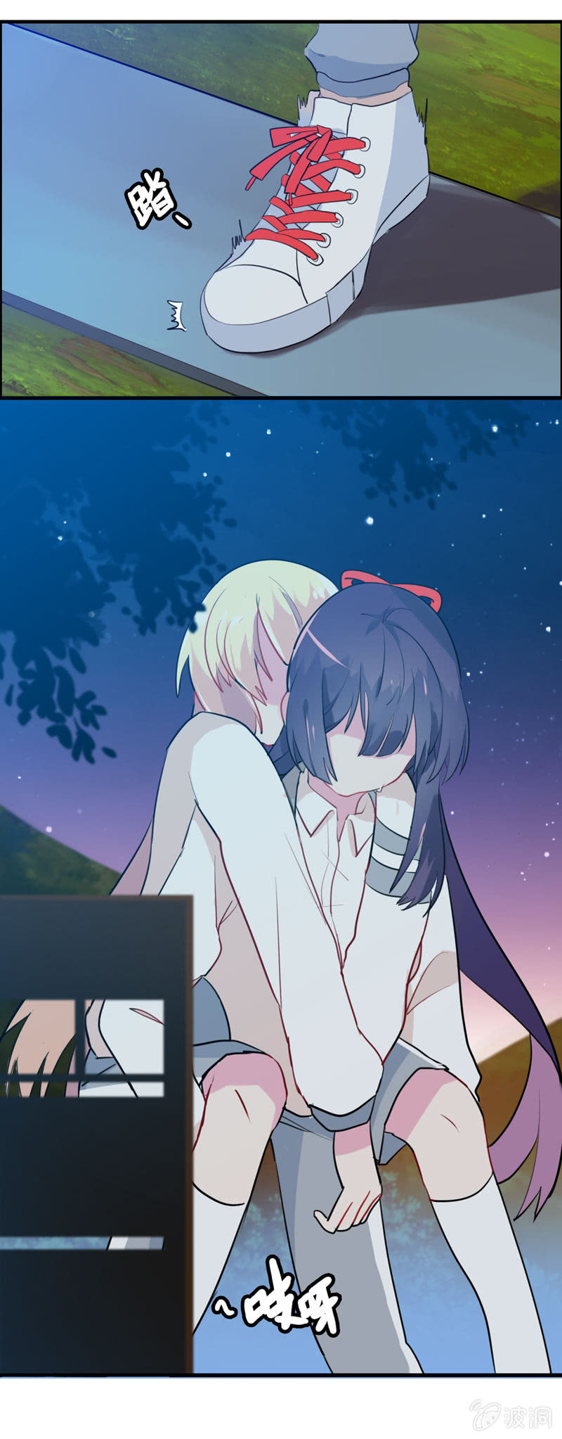 访客13