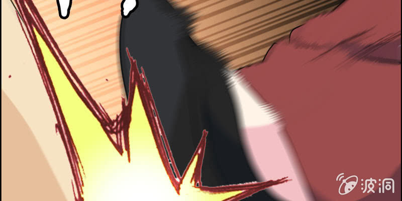 从天而降179