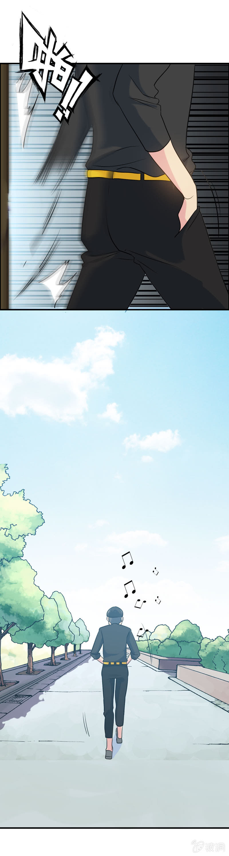 社会摇010
